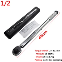 12 square drive torque wrench 5 100 ft lb two way wrench repair spanner key car repair 28 210n m hand tools