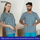 Принадлежности для медсестер, стоматологическая клиника, печатная униформа, стоматология, лаборатория, медицинская защитная одежда, высокое качество, хлопок