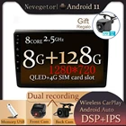 Автомагнитола для Opel Zafira B 2005 - 2014 Opel Astra H 2004-2014, мультимедийный видеоплеер, навигатор GPS, Android No 2din 2 di