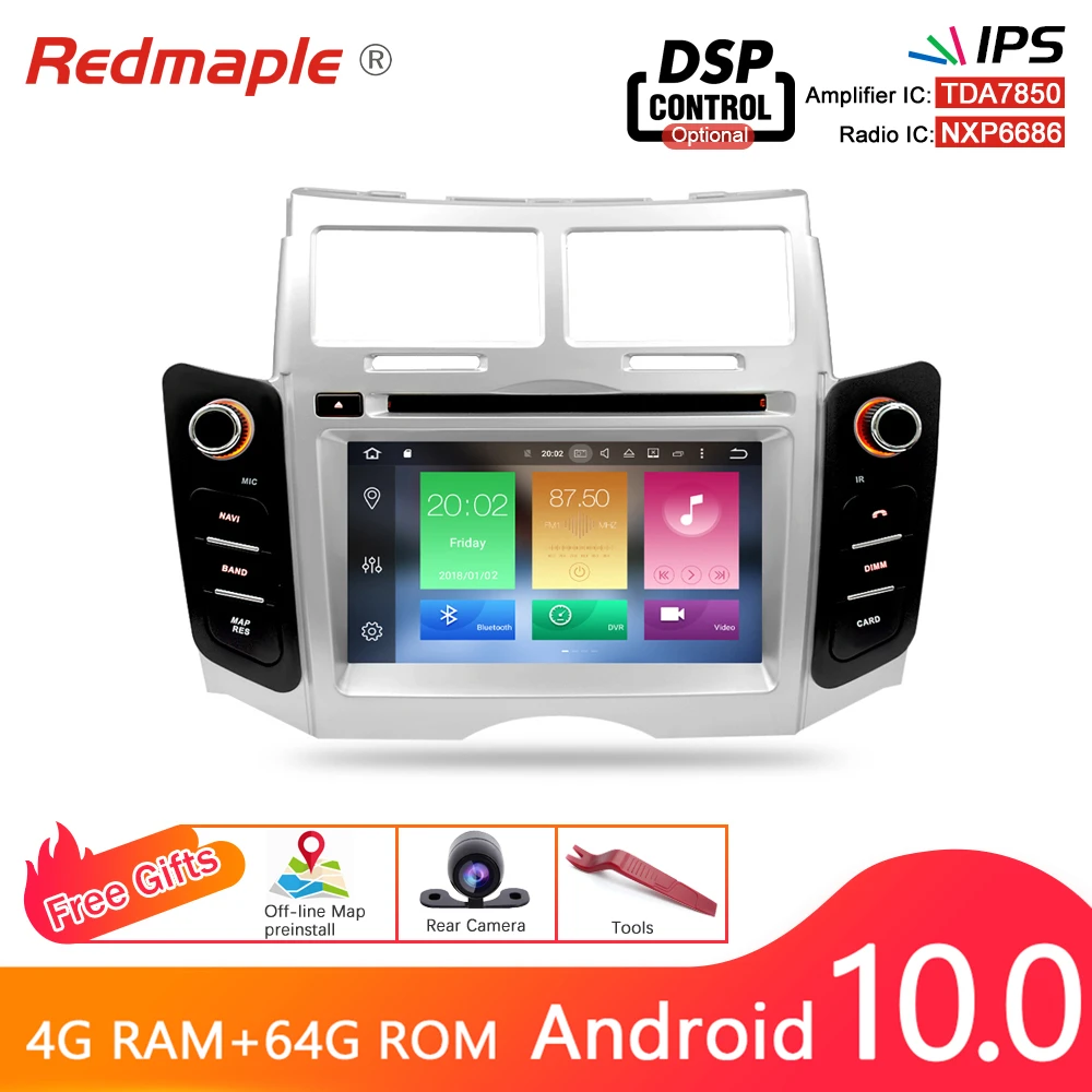 Автомобильный DVD плеер IPS Android 10 0 GPS навигация мультимедийная стереосистема для