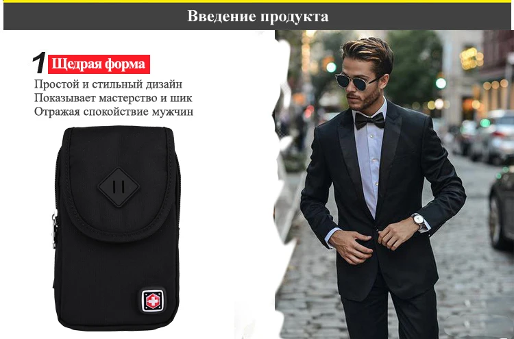 PAUKAOT поясная сумка на пояс мужская поясные сумки поясная для мужчин стильный набедренная барсетка на талию сумка мужчины сумочки на ремень