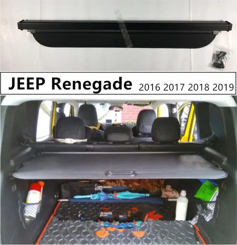 

Для багажника заднего багажника, защитная крышка для JEEP Renegade 2016 2017 2018 2019, высококачественные автомобильные аксессуары