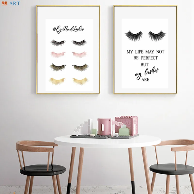 Цитаты постер для ресниц искусственное украшение салона детской стены Декор