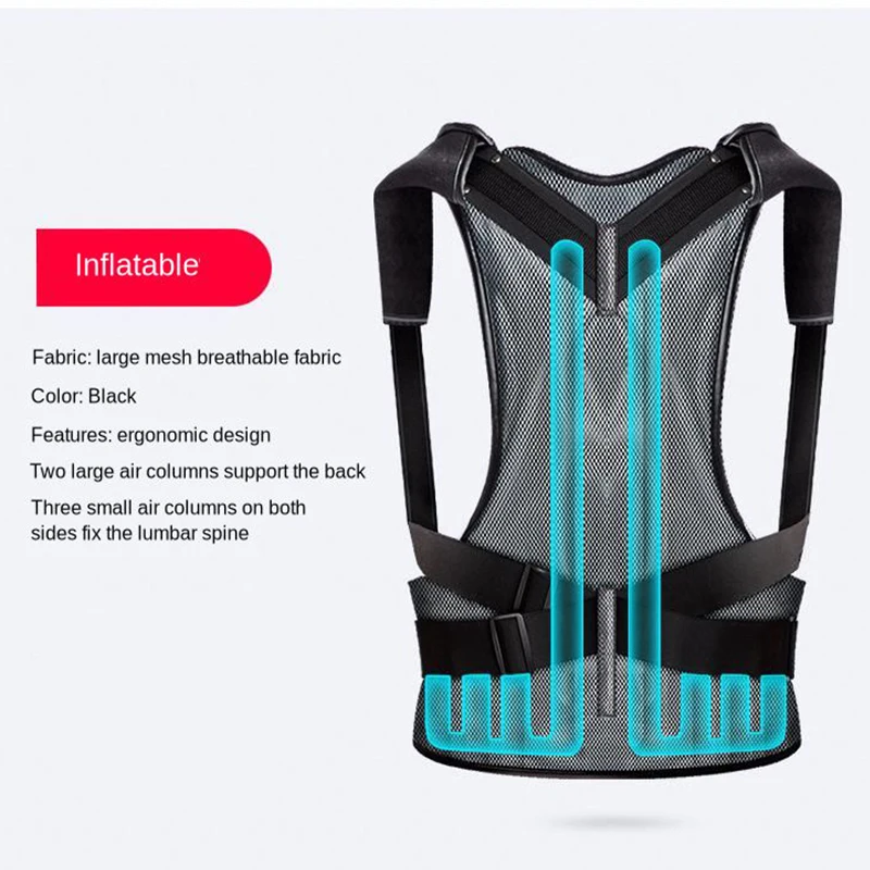 Бандаж поддерживающий пояс для прессотерапии пневматическим давлением надувной