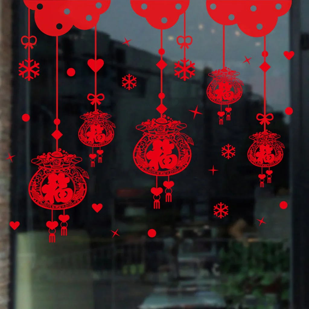 Лидер продаж товары 2020 года китайская Новогодняя Наклейка на стену весенний