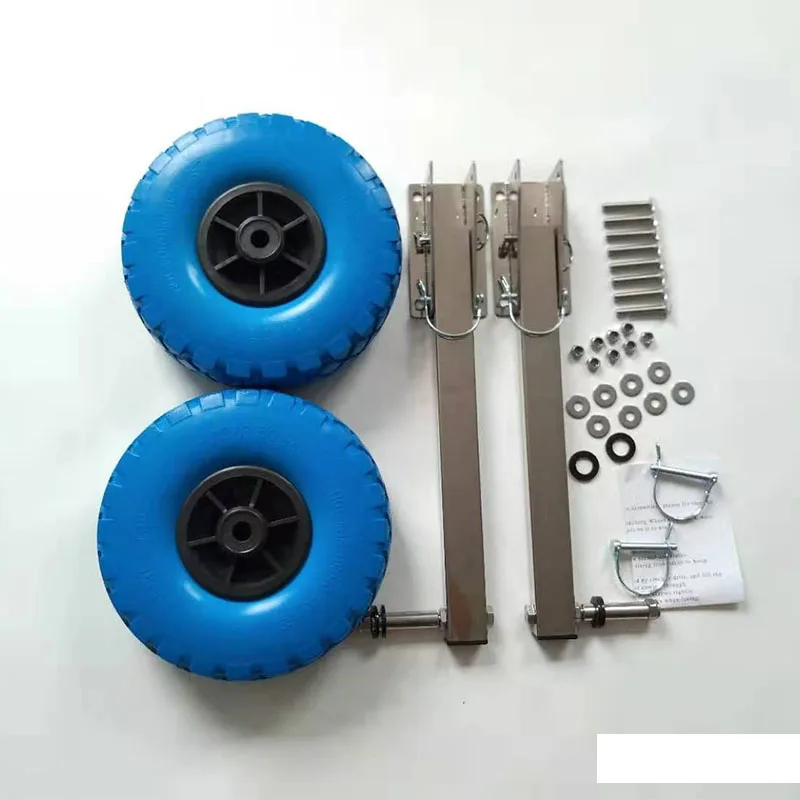 Новейшая Лодка из нержавеющей стали транцевая пусковое колесо для надувной