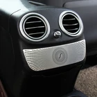 Lsrtw2017 Аудио Автомобильный задний подлокотник звуковая панель для Mercedes Benz E Class W213 E200 E300 2016-2020
