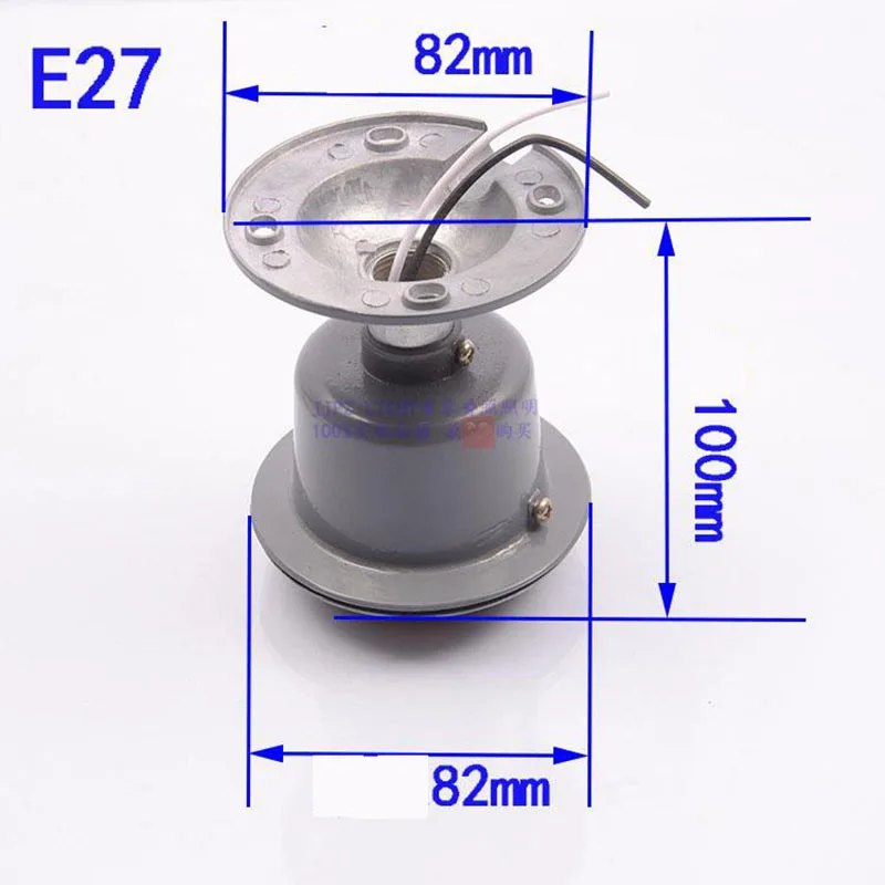 

E27 алюминиевая крышка для литья под давлением шахтной лампы, E27 Алюминиевый держатель для подвесных ламп утолщенная розетка