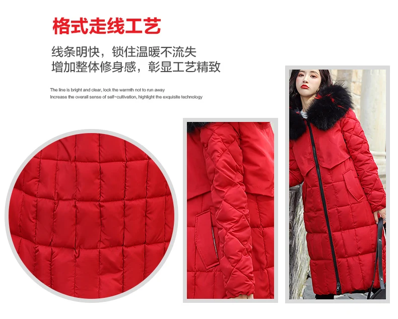 Большое утолщенное длинное двухстороннее хлопковое пальто, зимнее хлопковое пальто с большим воротником, Высококачественная стеганая куртка с капюшоном для женщин
