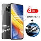 Защитная Гидрогелевая пленка 3 в 1 для задней панели Xiaomi Mi Poco X3 Pro, защита для объектива камеры Pocox3 Poko X 3 X3 Pro, без стекла