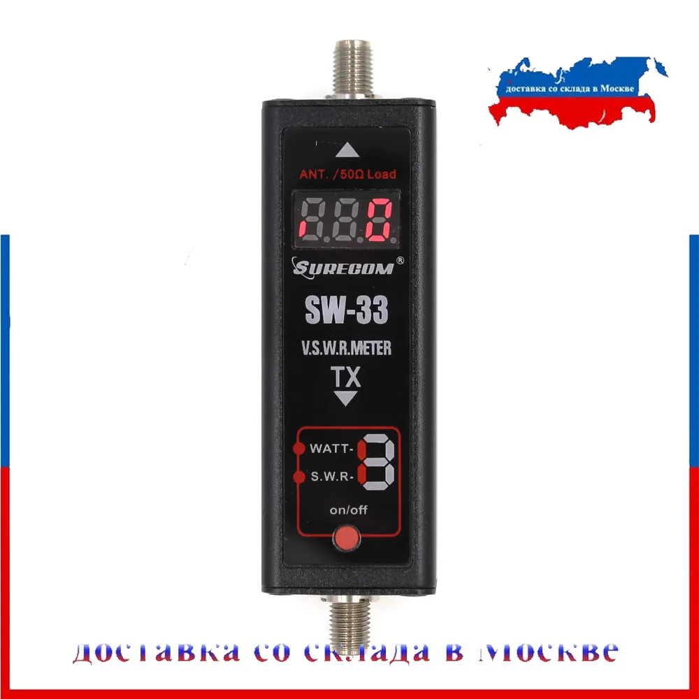 SURECOM SW33 мини мощность КСВ метр УКВ портативный тестер для ветчины двухстороннее радио мини тестер счетчик SW-33