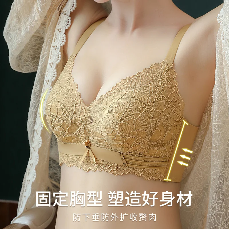Sexy lace small chest gathered thickenedThickened Extra Thick 8cm Gathered Underwear Women&#8217;s Small Chest Flat Chest Large and Deep v No Steel Ring Adjustable Aa CupThickened Extra Thick 8cm Gathered Underwear Women&#8217;s Small Chest Flat Chest Large and Deep v No Steel Ring Adjustable Aa Cup