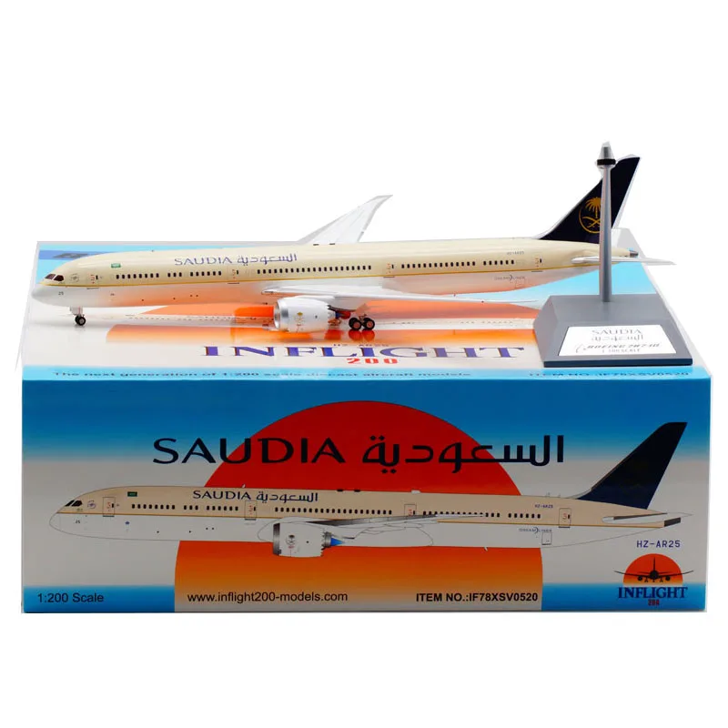 

Литья под давлением 1/200 весы B787-10 авиакомпании Саудовская игрушечный самолетик авиационный сплав самолет с посадки Шестерни модель игрушки...