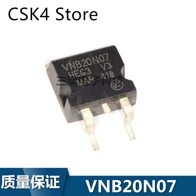 100% новый и оригинальный VNB20N07 VNB20N07TR-E TO263 | Электроника