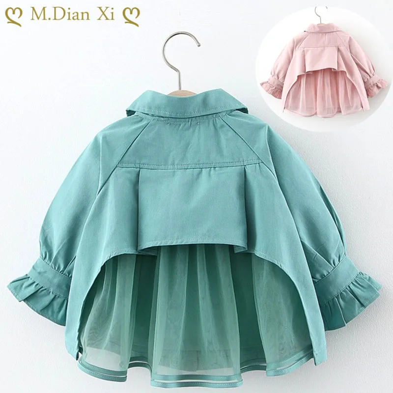 2020 одежда для маленьких девочек однотонный тренчкот Детская сетчатая куртка в