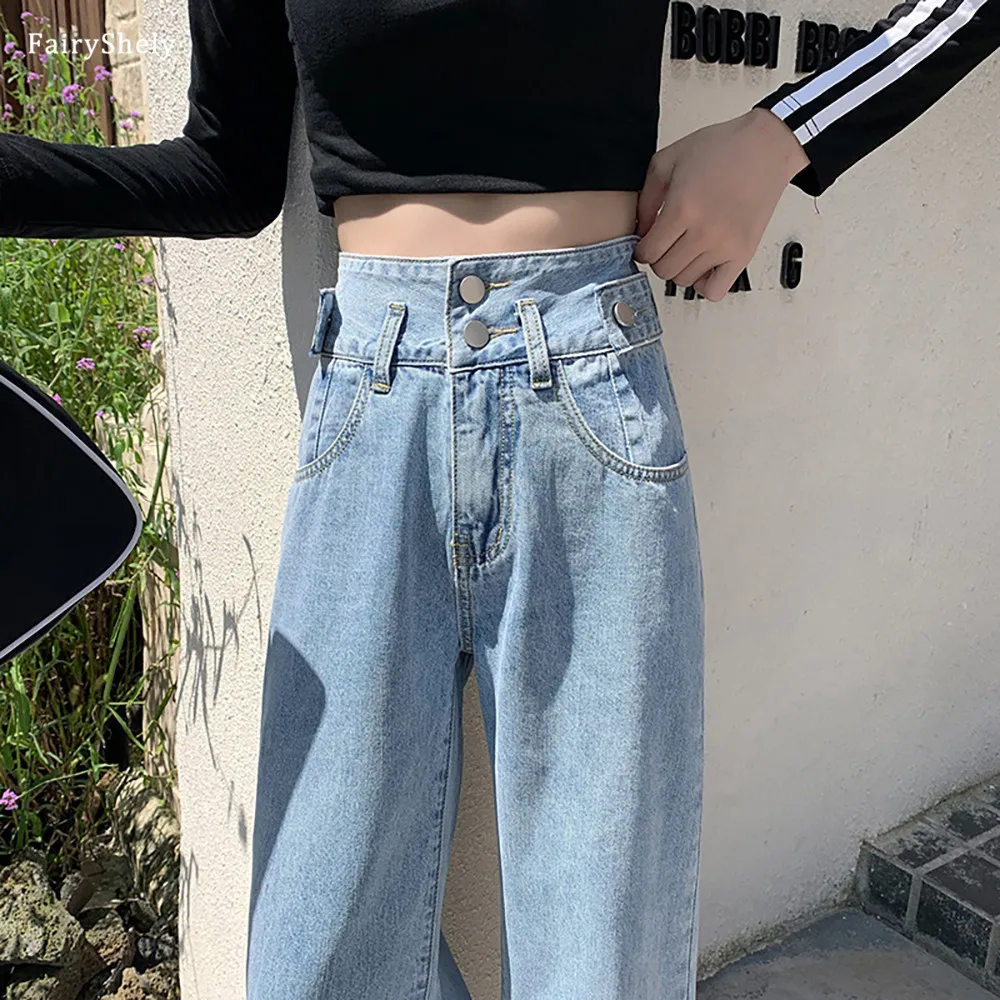 

FairyShely 2021 Women Korean Hip Hop High waist Overlength Jeans Pants Trousers Pockets Zipper Female Wide leg Slim Denim Pants