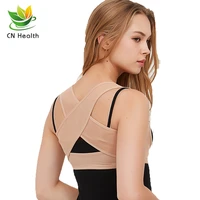 cn health breast lift breast support invisible kyphosis correction with sitting posture corrector free shipping