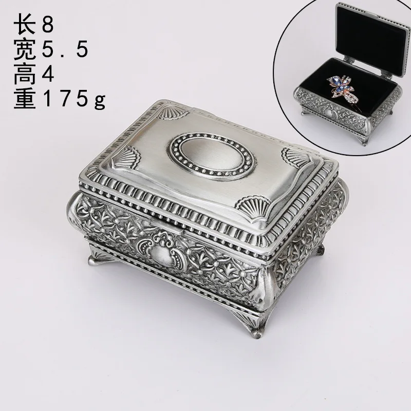 

Metal craft Russian tinware creative ring European jewelry storage box retro noble princess wedding gift