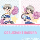 Аниме дакимакура узаки-Чан wa Asobitai Uzaki Hana наволочка с принтом HD наволочка для подушки обнимающая наволочка для комнаты высокое качество косплей