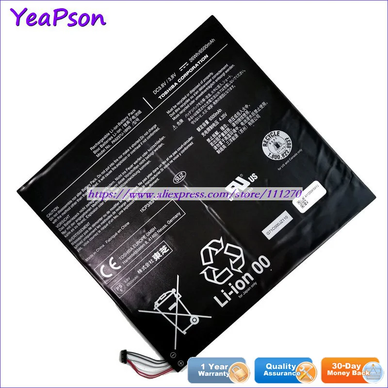 Аккумулятор Yeapson PA5237U-1BRS 3 8 V 6800mAh 26Wh для ноутбука Toshiba DynaPad WT12PE |