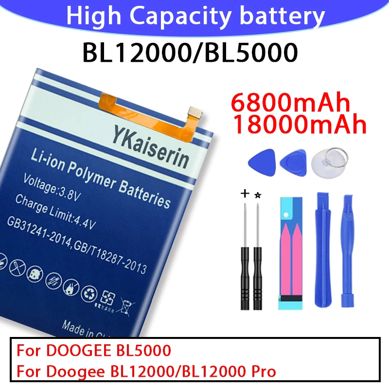 BL5000/BL12000 в наличии аккумулятор большой емкости Для DOOGEE BL5000 BL 5000/BL12000 /BL12000 Pro