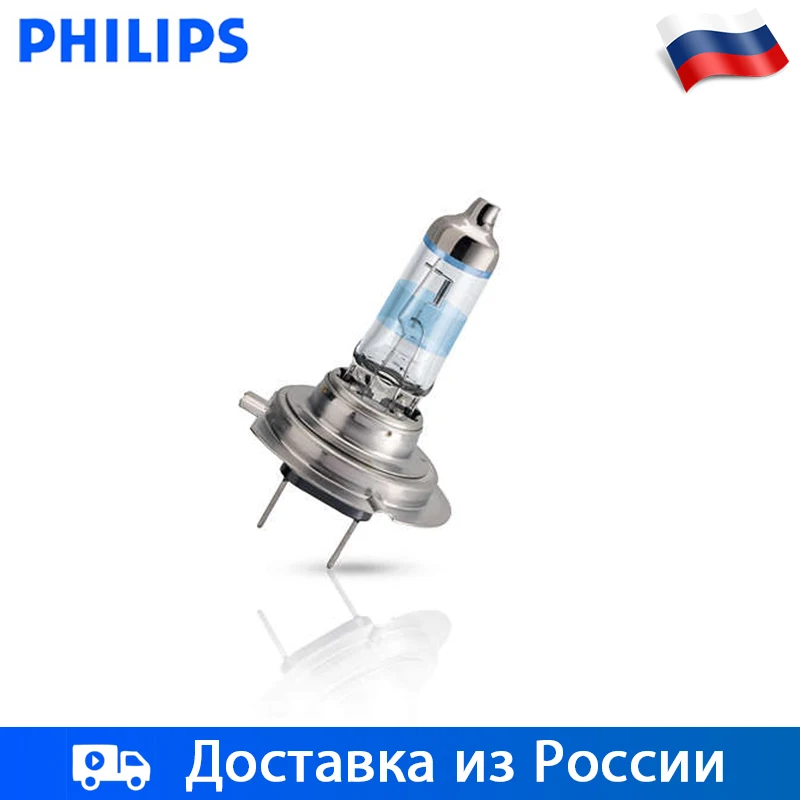 Philips 1шт Галогенная лампа H1 H4 H7 Галоген Дальний Ближний свет 12 В 55 Вт 3500K