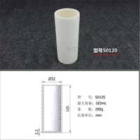 183ml 50120 al2o3 thermal analysis cylinder shaped crucible alumina crucible for thermal analysis instrument