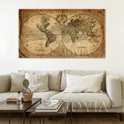 (Без рамки) винтажная карта мира, печать на холсте, большая живопись, каллиграфия, ретро навигация, карта, плакат, домашний офис, декор на стену