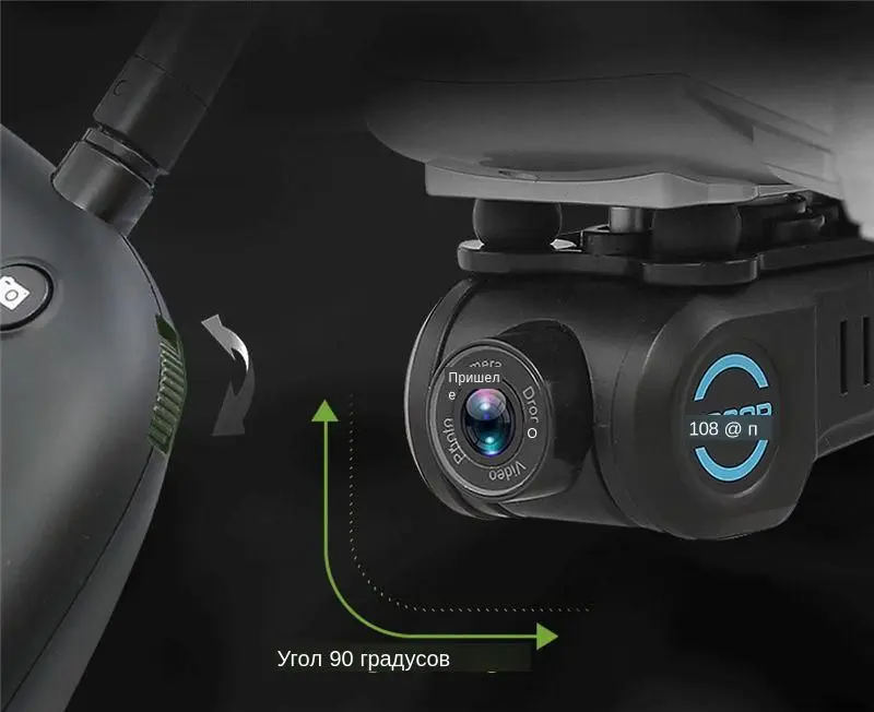 JJRC JJPRO X5 5G gps Wi-Fi Радиоуправляемый Дрон FPV с 1080P HD камерой точка зрения 18 минут время полета высота режим RC Квадрокоптер RTF