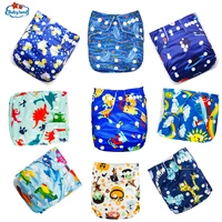 babyland bbay cloth diapers 9pcslot washable nappy reusable baby pocket diapers prevent leakage waterproof 3 15kg day night