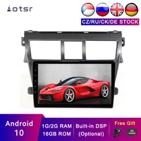 aotsr android 10 car gps for toyota vios 2007 2012 for yaris sedan 2006 2012 for belta 2005 2008 car navigation stereo head unit
