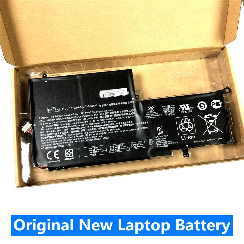 Аккумулятор CSMHY PK03XL для ноутбука HP Spectre Pro X360 13 G1 серии M2Q55PA M4Z17PA HSTNN-DB6S 6789116-005 11 4 в 56