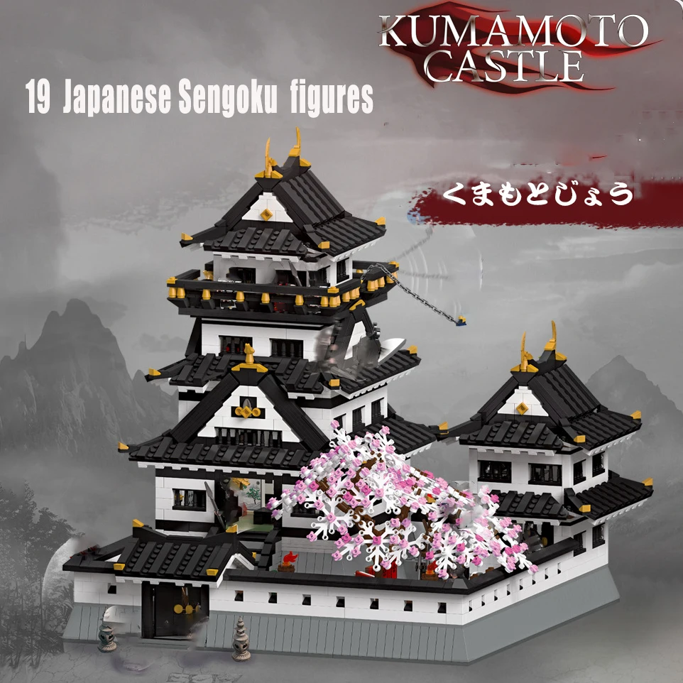 

Creative Japanese Kumamoto Castle With Ninja Figures Model Bricks DIY Warring States Style Building Blocks Toys for Kids Gifts