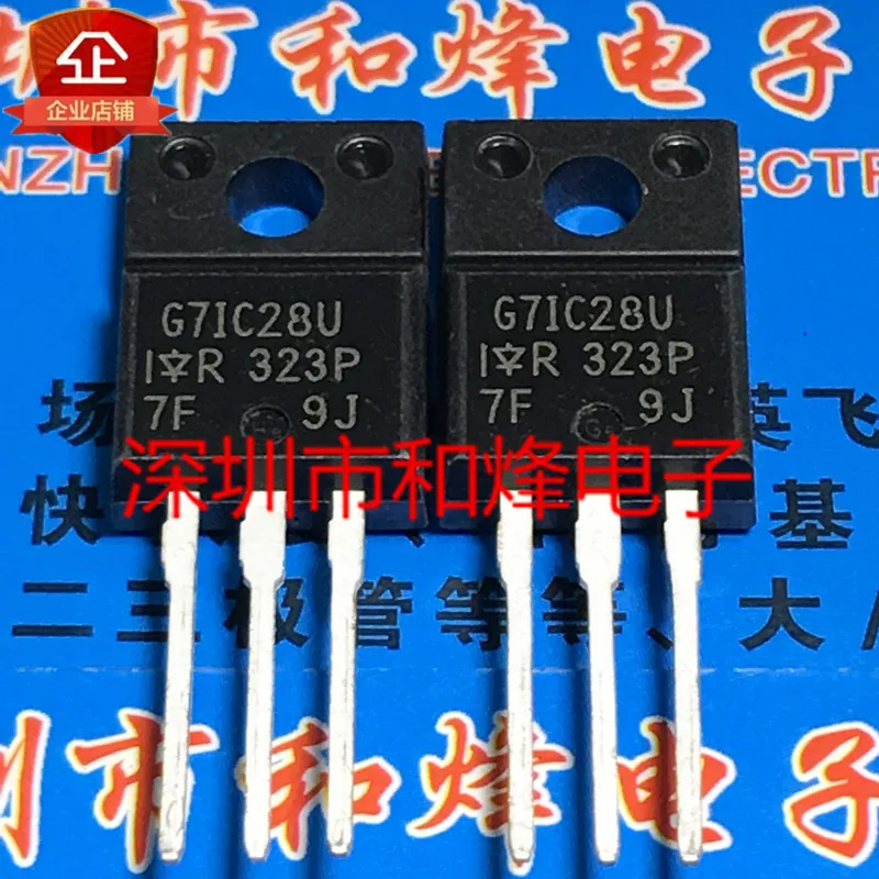 

Original 4PCS/ IRG7IC28U G7IC28U TO-220F