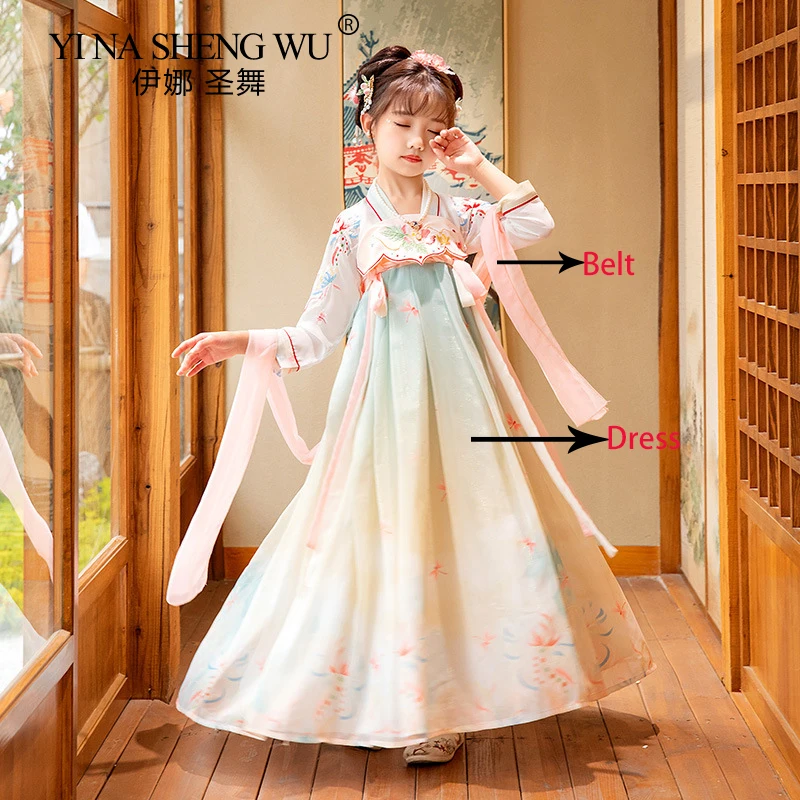 

Традиционное платье для выступлений, китайские костюмы ханьфу для девочек, детские костюмы для косплея, платье для девочек, костюм принцессы Тан, Детский костюм для народного танца, ханьфу
