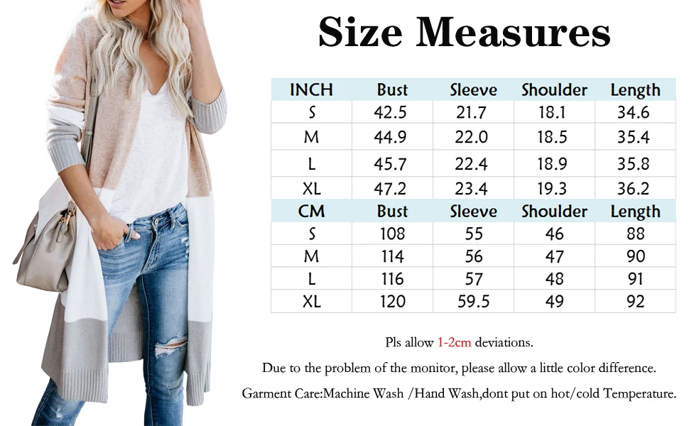 Женский кардиган с длинным рукавом свободный трикотажный оверсайз в полоску |