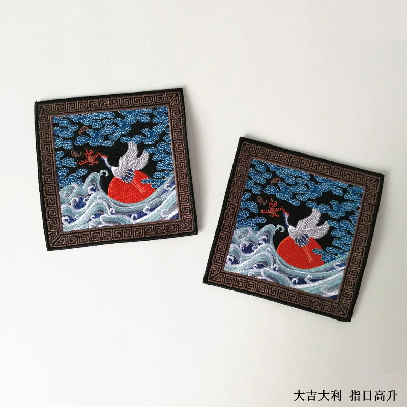 Нашивка в китайском стиле с красным журавлем нашивка животными украшение для