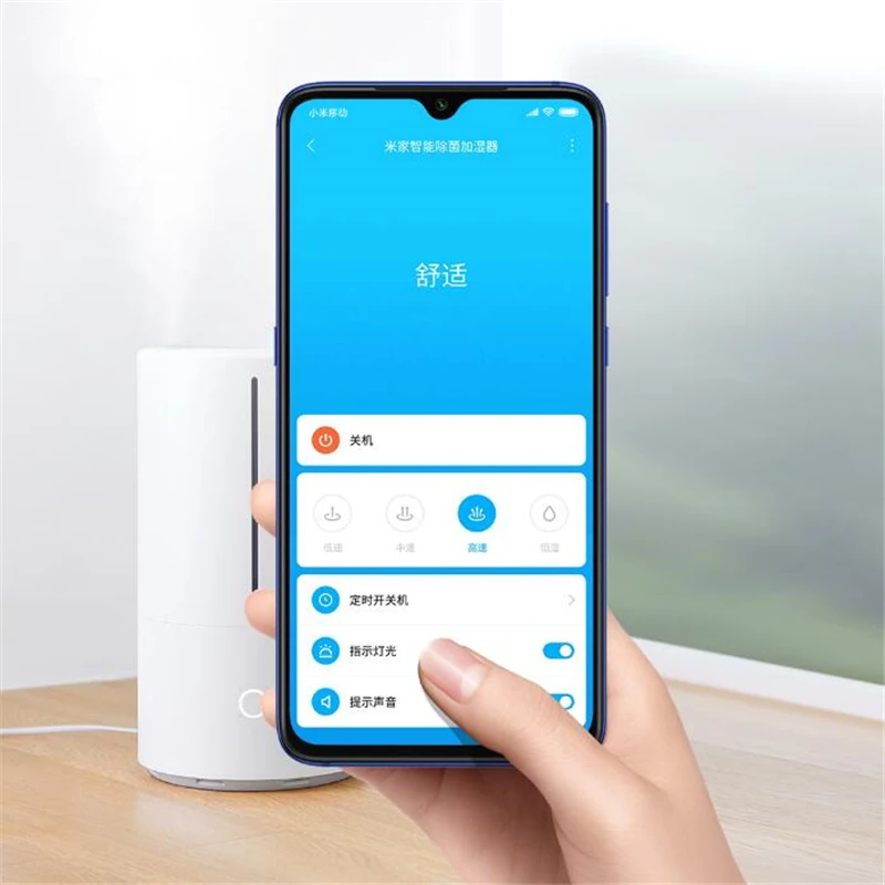 Увлажнитель воздуха XIAOMI mijia емкостью 4 5 л для дома умный ультразвуковой