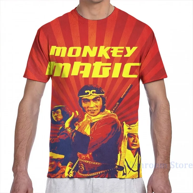 Мужская и женская футболка с принтом обезьяны магии (Огненный текстом) модная для