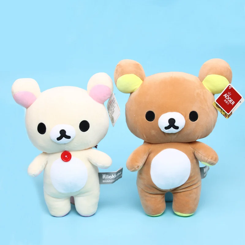 Lovely Rilakkuma Plush Doll Bear Pendant Toys Cartoon Cute Teddy Bear Soft Stuffed For Girlfriend Gifts Children's Day Present