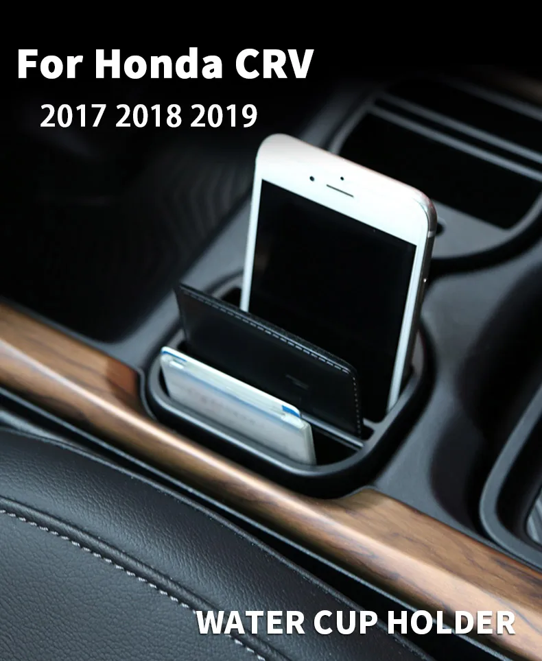 Для Honda CRV CR-V Центральная управляющая чашка держатель Контейнер для хранения монет держатель специальная вода Термосумка для термосов коробка хранения debri