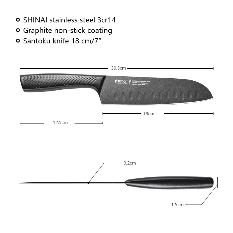 Ножи Santoku SHINAI серии 7 дюймов высокоуглеродистая Нержавеющая сталь 3cr14 с