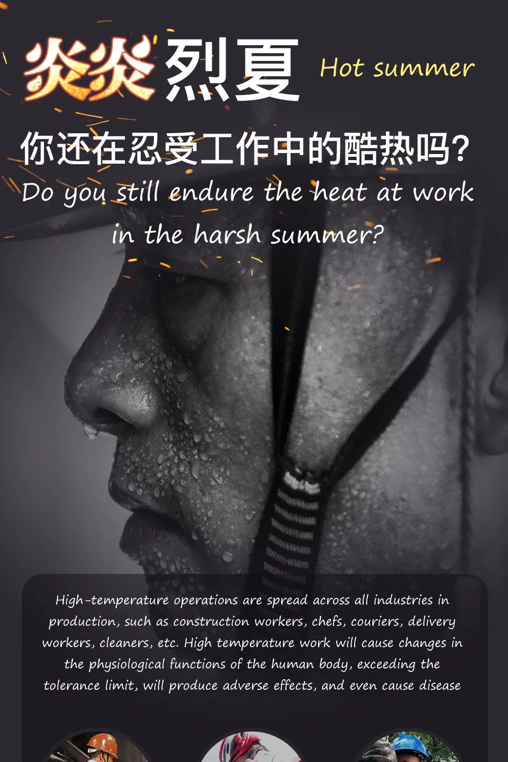 

Взрывобезопасный уличный подвесной вентилятор для талии с usb-зарядкой, Удобный вентилятор для талии, подвесной уличный вентилятор без лист...