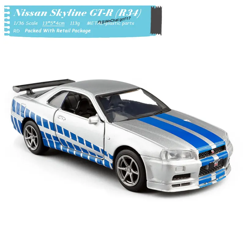 6 шт./лот оптовая продажа модель автомобиля в масштабе RD 1/36 игрушки для Nissan GT-R R34