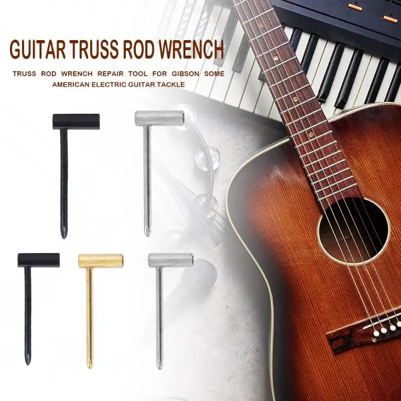 Анкерный стержень ключ инструмент для ремонта легкий гитары Gibson какие то