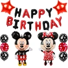 Большой фольгированный воздушный шар с изображением Микки и Минни, воздушные шары в форме мыши из мультфильма Диснея, для украшения детского дня рождения, вечеринки, Классические игрушки-подарки