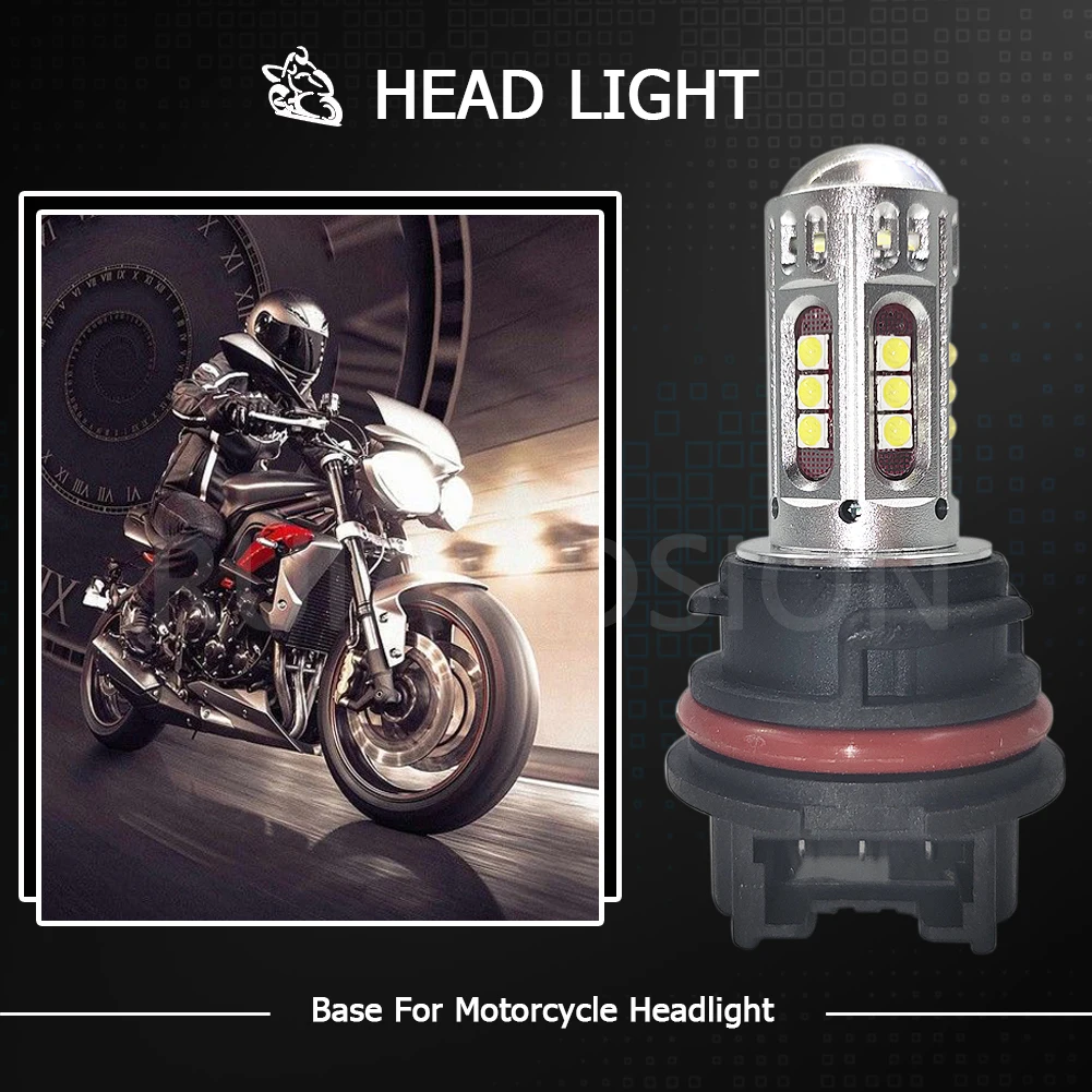 RUIANDSION 1 шт. 25 C'REE 1000Lm PH11 мотоцикл LED Скутер мопед фар алюминиевая крышка 10В-30 в 12 В