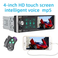 dual usb 1din car radio 4 1 inch smart ai voice function suppport rds rear microphone input subwoofer output rear camera