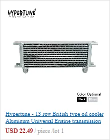Hypertune-Универсальный Масляный радиатор 7Row 10AN алюминиевый двигатель трансмиссионный масляный радиатор Набор для перемещения