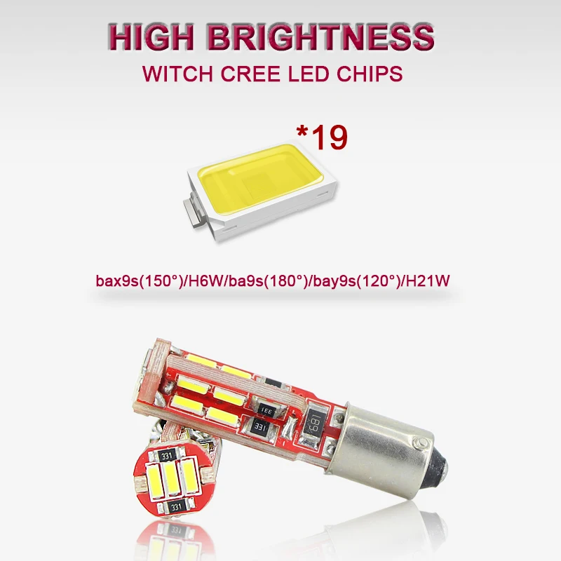 Фото Светодиодные лампы H21W BAY9s, 120 градусов, с 19smd чипами, белые, 2 шт. №3